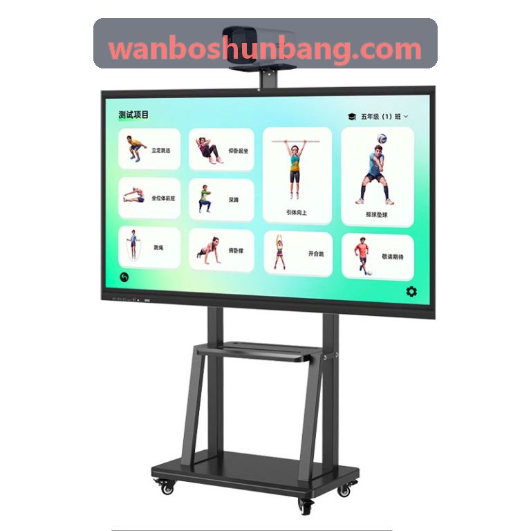 万博顺邦WANBO.COM在万人马拉松现场人脸核验